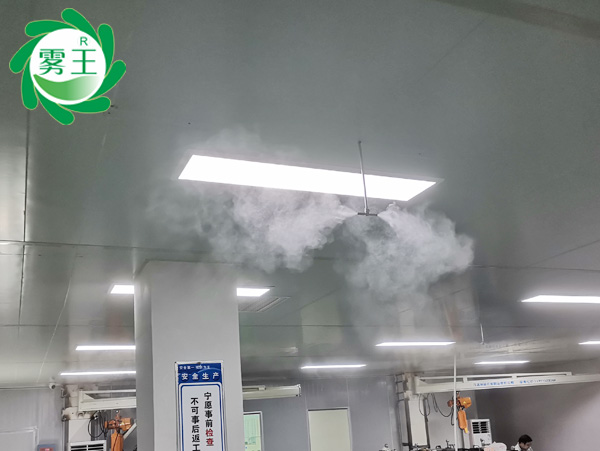 六色印務(wù)利用霧王高壓微霧加濕器，增濕除靜電提升印刷品質(zhì)